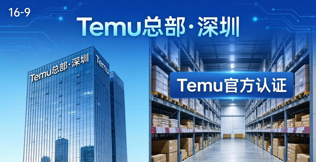 深圳国际物流公司哪家口碑最好？