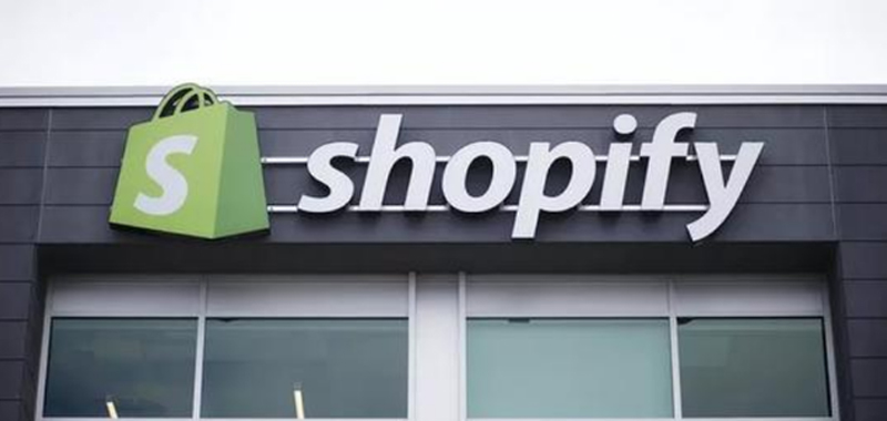 Shopify雷竞技DOTA2货
