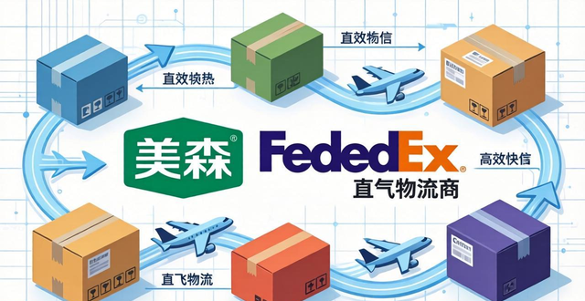 指南时间_指南官网_