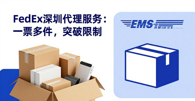 深圳物流代理公司__深圳物流货代