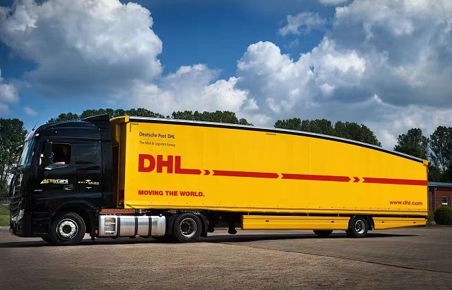 DHL国际快递查询跟踪