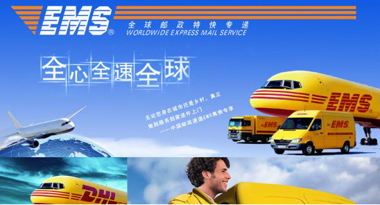 国际快递包装有什么特殊要求_国际快递包装尺寸标准_