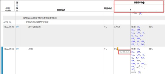 关1.jpg