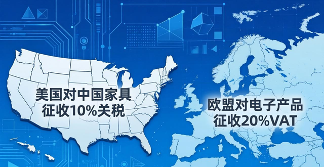 _亚马逊fba空运费用_亚马逊货代空运价格