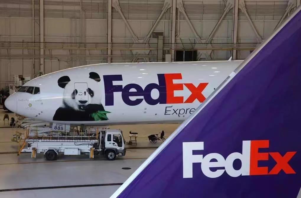 FedEx国际空运服务特点