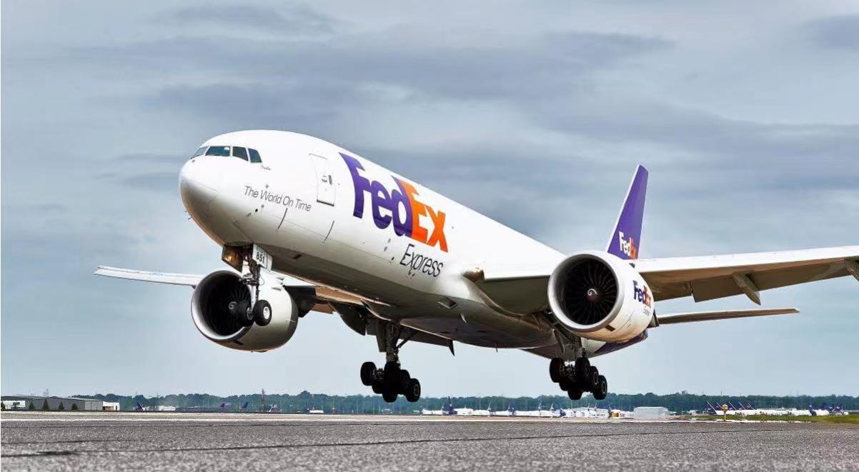 FedEx国际空运价格查询