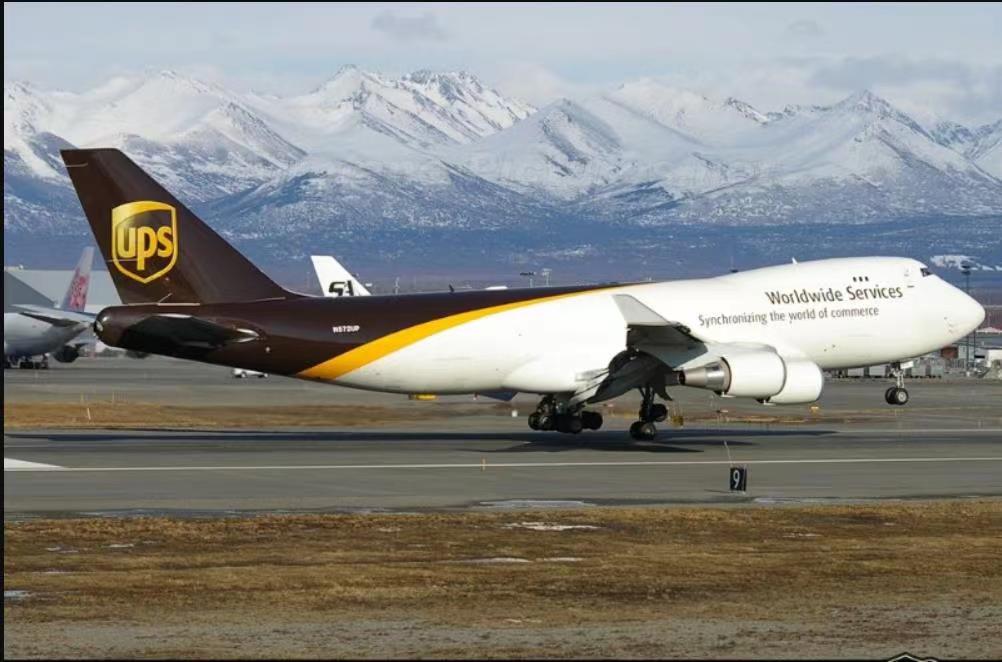 UPS国际空运价格查询