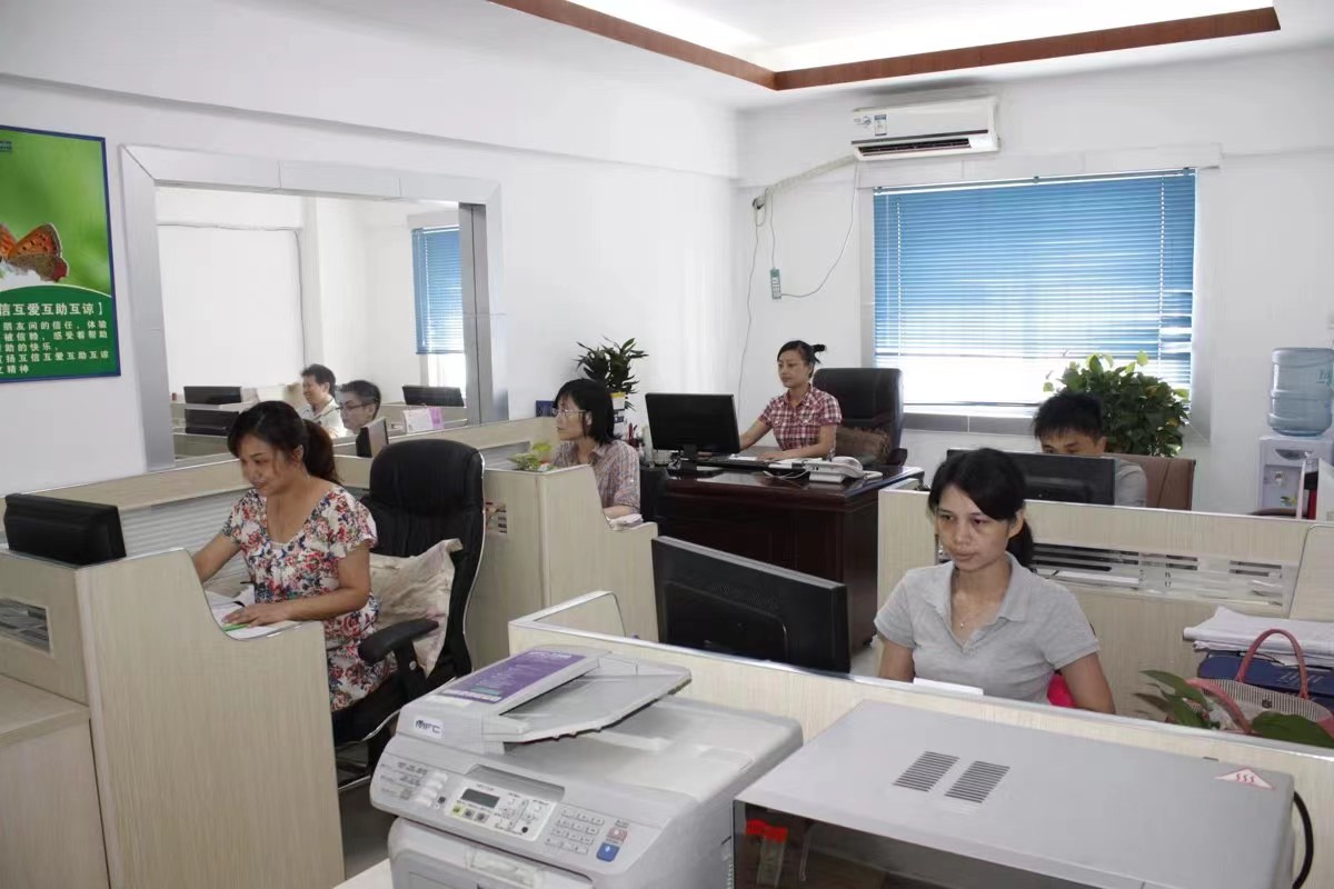 国际快递公司