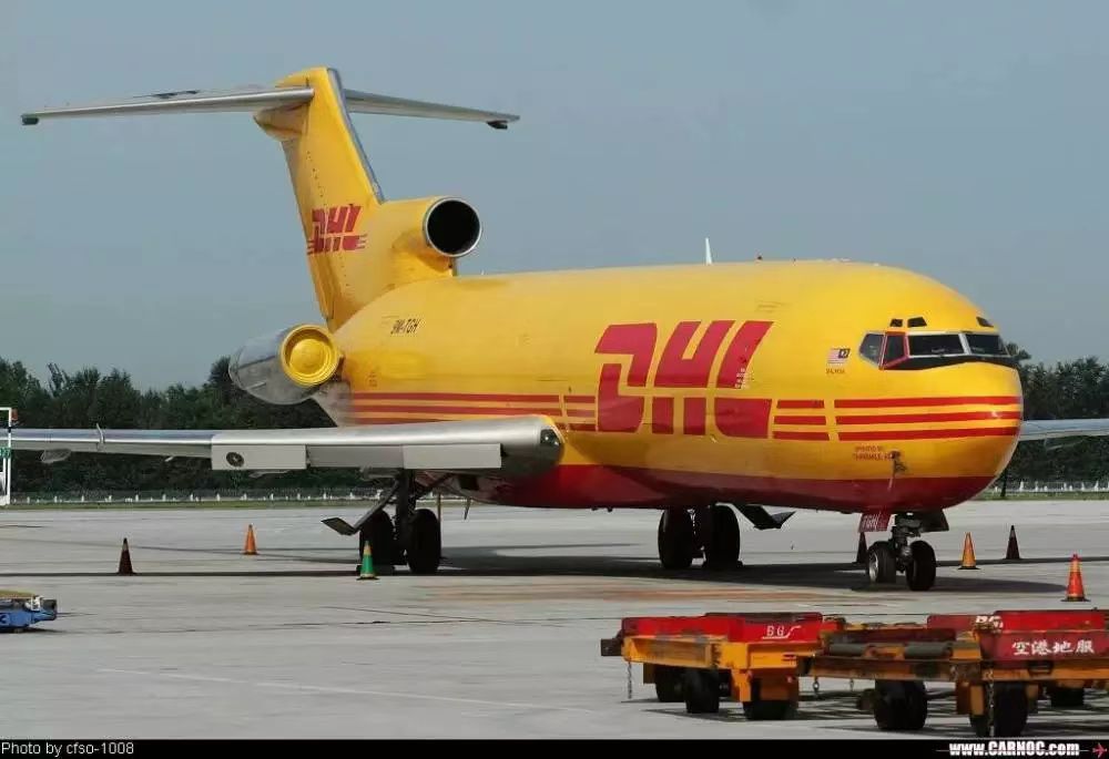 DHL国际快递单号查询