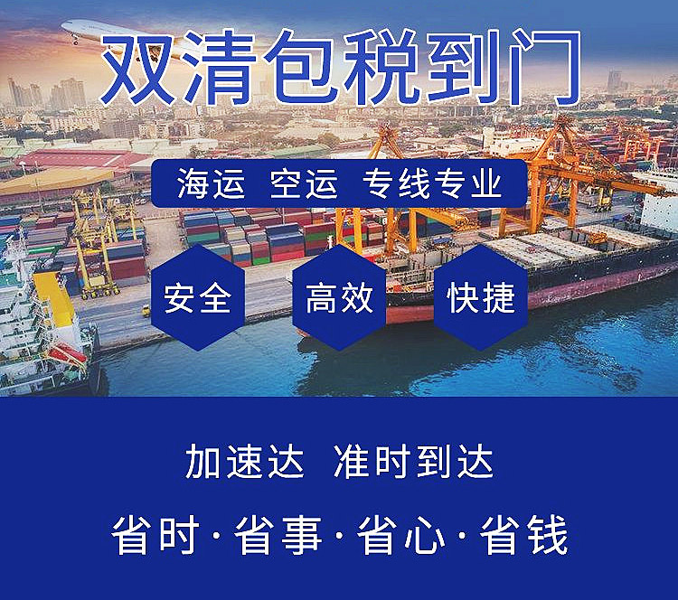双清.jpg
