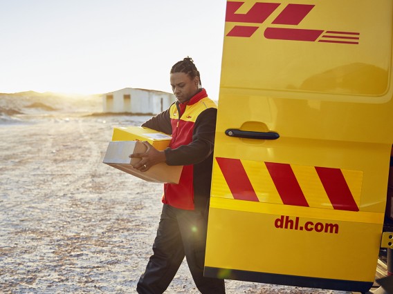DHL快递国内怎么派送
