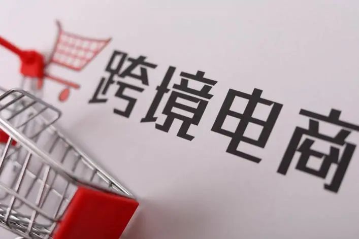 怎么节省国际物流运费