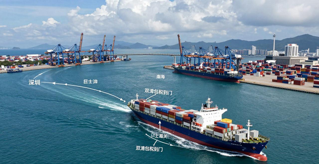 菲律宾海运运费运价表_菲律宾海运价格_
