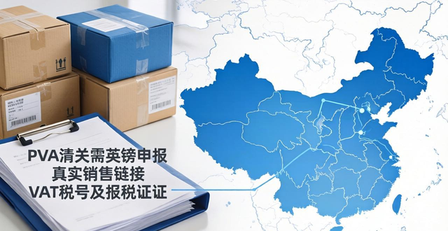 比利时快递到中国多久_比利时直邮到中国多久_