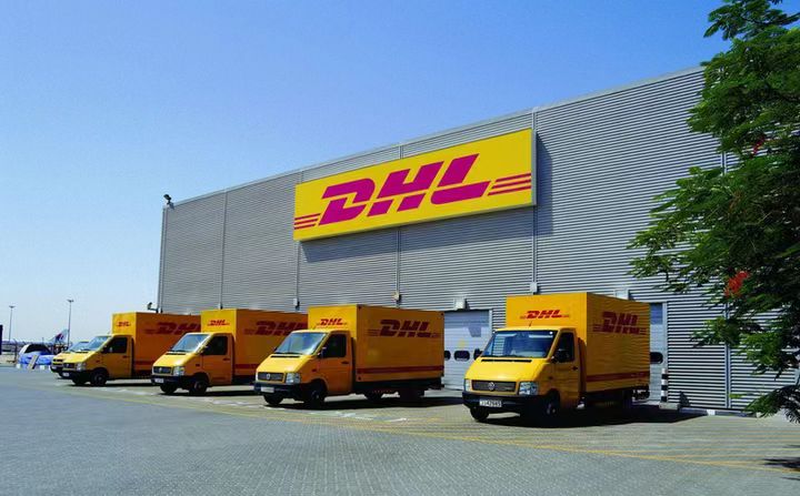 DHL快递寄件流程