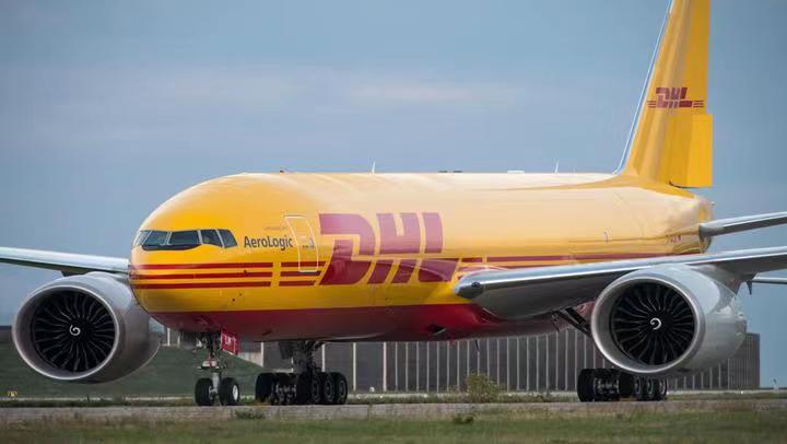 DHL包裹实时追踪