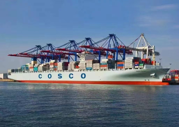 国际货运公司海运