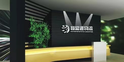 深圳国际快递公司