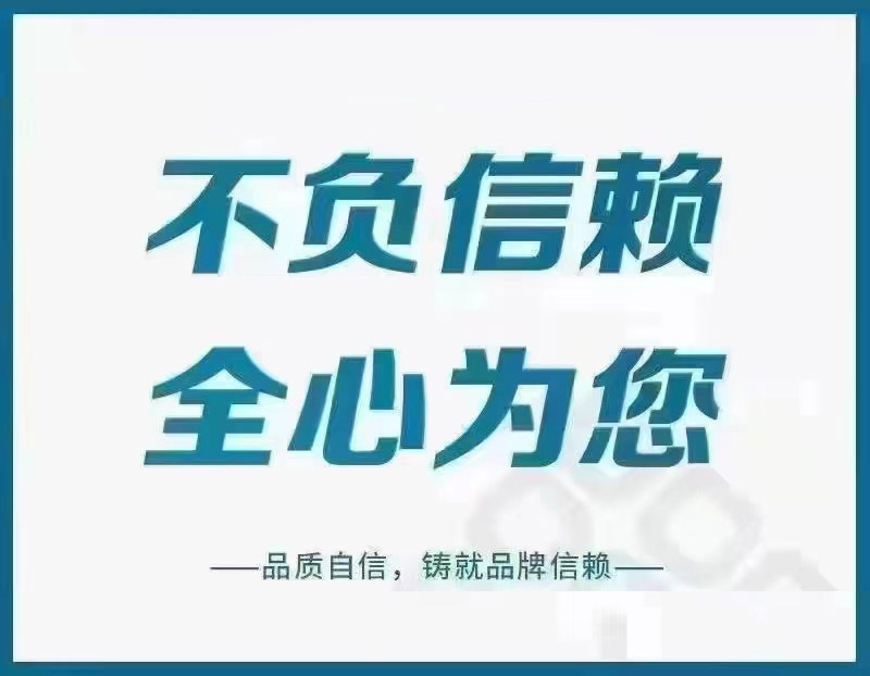 国际快递公司