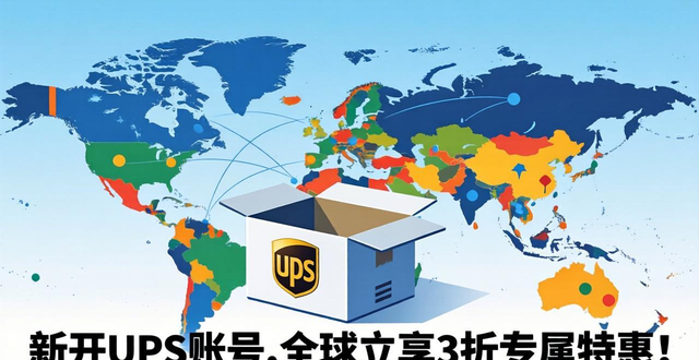 特惠会员__特惠专区专属会员