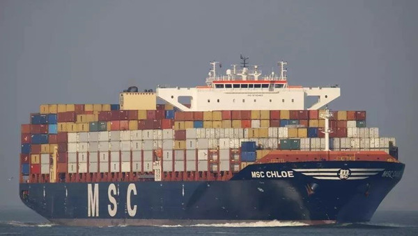 MSK马士基船公司价格表