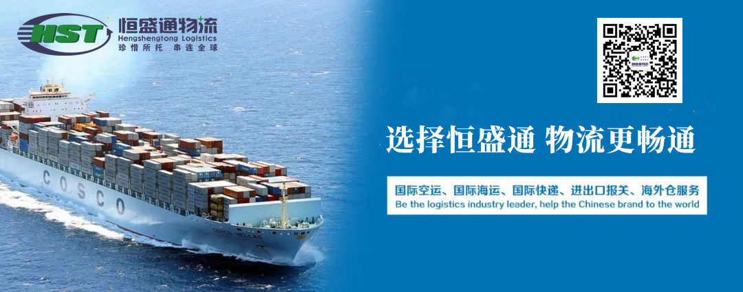 雷竞技震中杯国际快递提供哪些类型的服务？