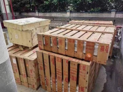 中国到美国空派的运输费用如何计算？