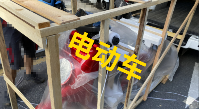 美国空派带电运输的价格是多少？