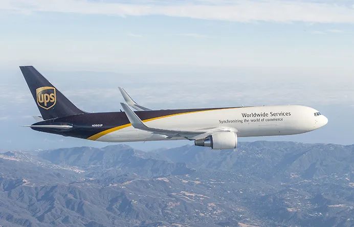 2026意大利空运专线价格表_中意物流收费标准_在线询价