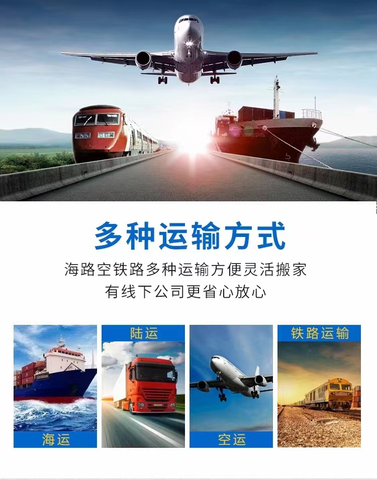 国内有哪些国际物流公司(中国十大国际物流公司)