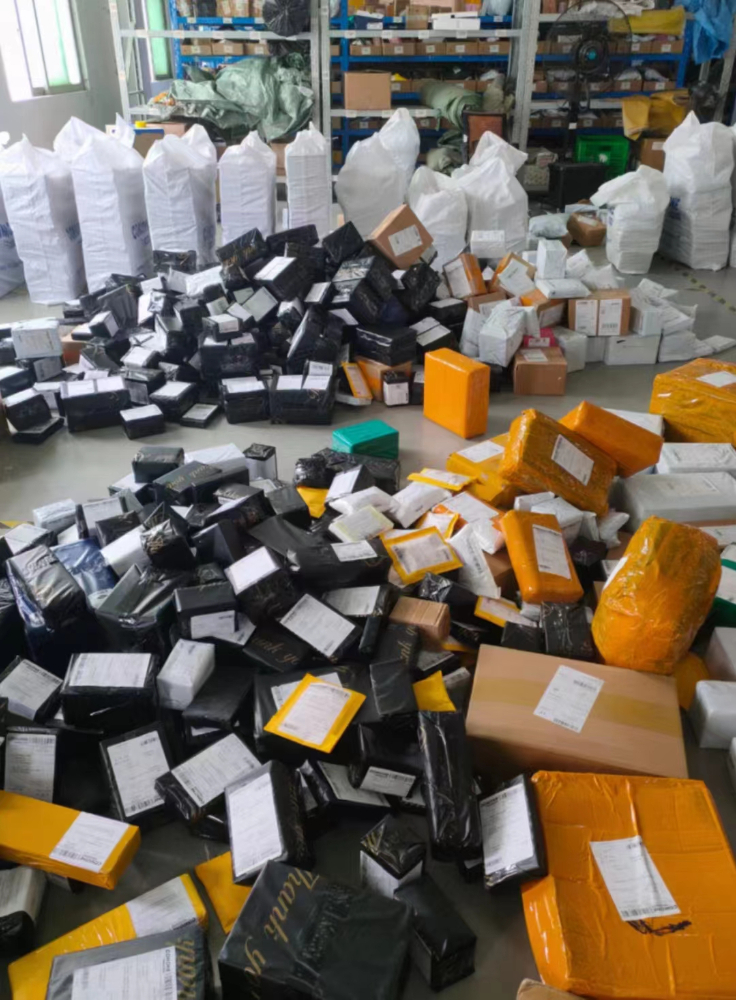 专业解读个人物品报关收费标准,帮你省心省钱!