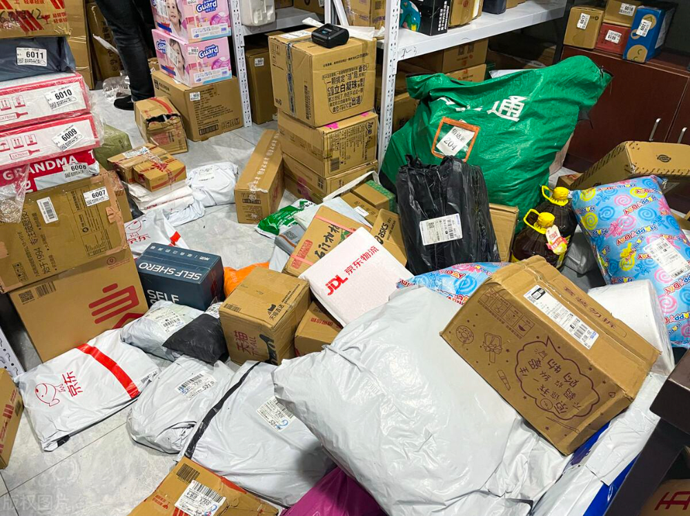 跨境小包费用怎么计算?(邮政国际小包邮费怎么计算)