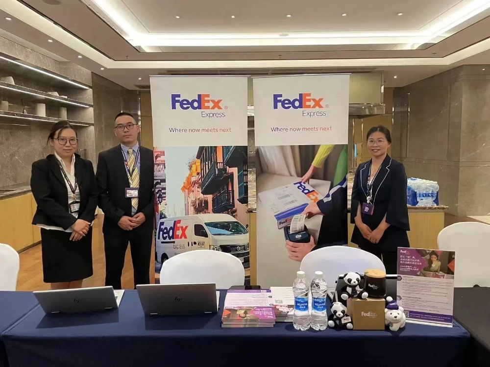 国际快递运单填写指南(DHL/UPS/Fedex运单填写)