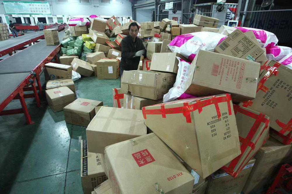 不同国际快递公司运费报价-选择最便宜的国际快递服务