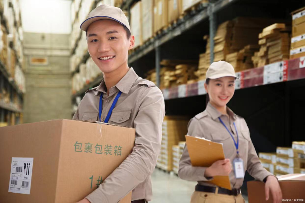 国际快递官网查询指南-最全面的国际快递查询信息