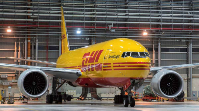 DHL燃油附加费实时查询方法-快捷方便的查询工具