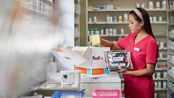 FedEx燃油附加费实时查询方法-快捷方便的查询工具