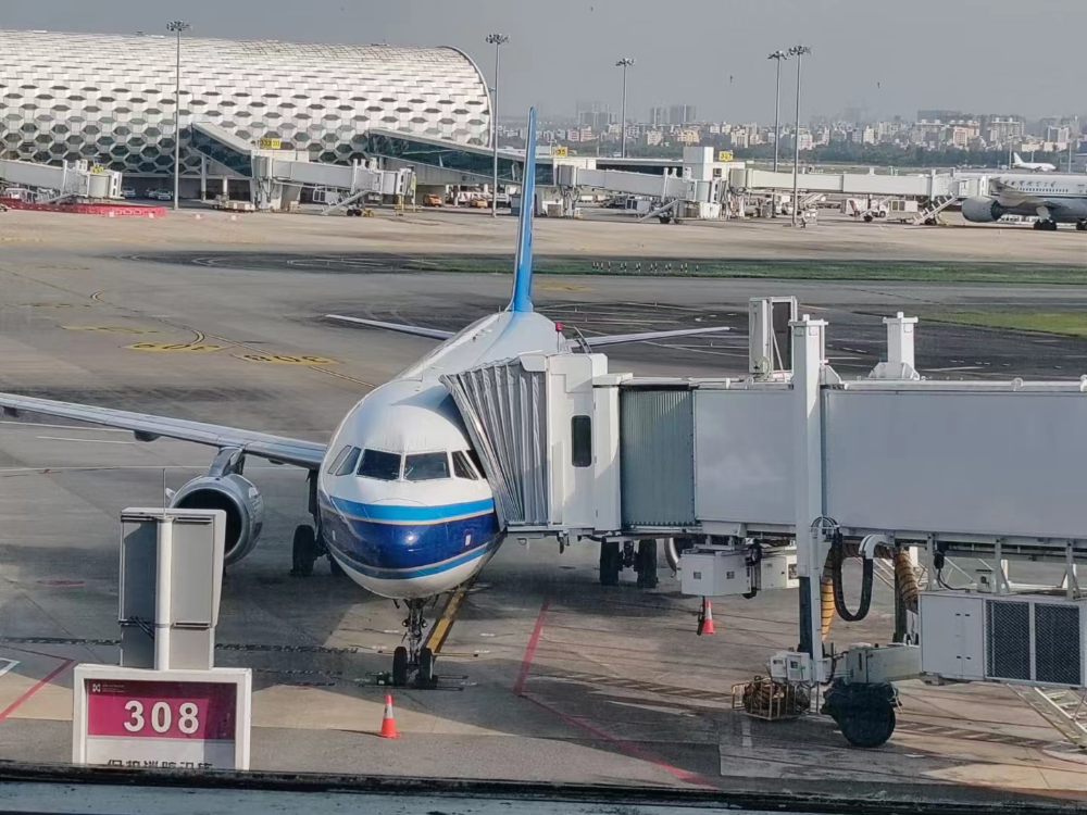深圳(SZX)至印尼(CGK)空运物流服务