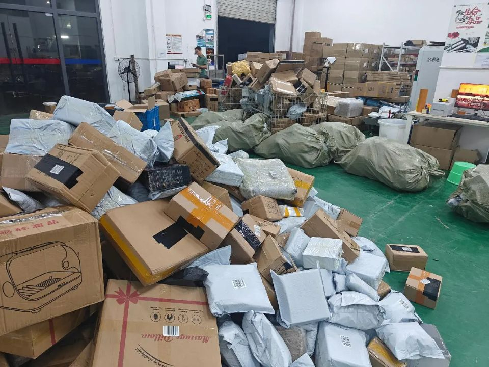 教你如何淘宝集运国际快递到国外