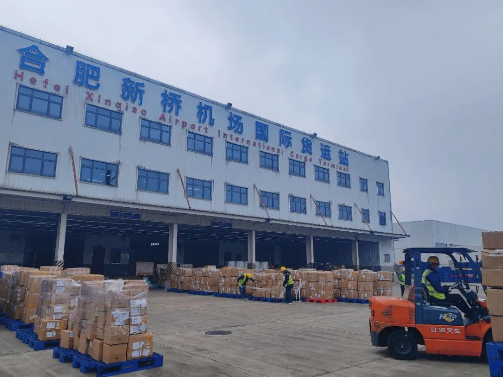 美加线申报AMS与ISF的区别-详细解析