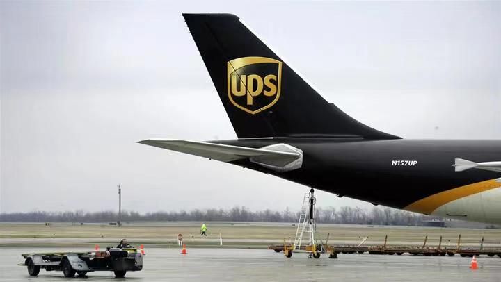 UPS快递报关手续指南-最全面的报关资料