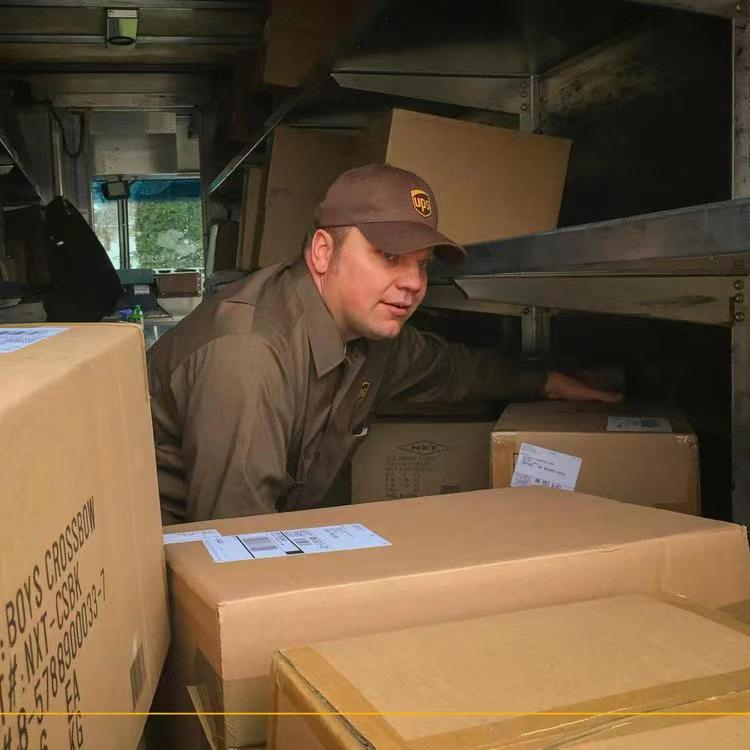UPS国际快递寄件详细流程-快速便捷的国际快递服务