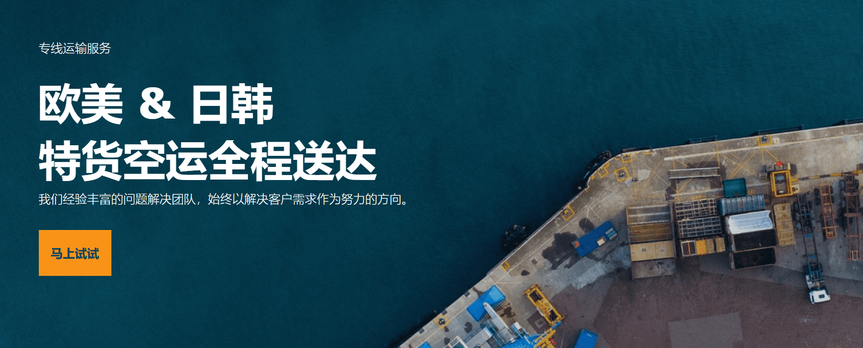 申报必备文件清单