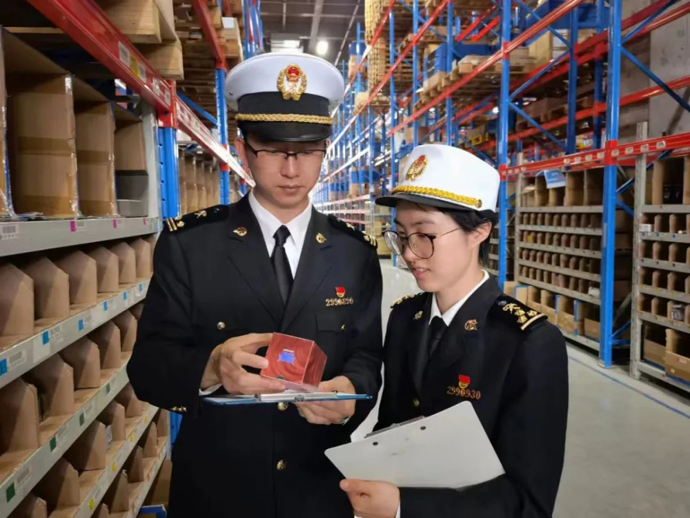 海关编码查询及应用指南-免费在线查询工具