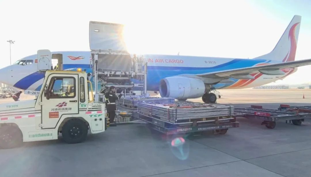 以色列空运专线价格| 以色列空运费用查询| 以色列空运代理报价
